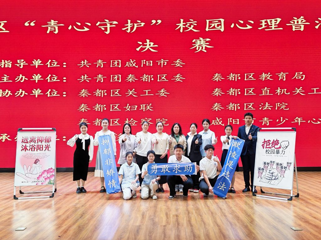 教学成果团队风采