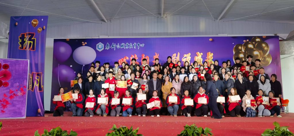 教学成果团队风采